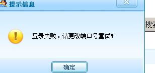腾讯游戏端口,揭秘游戏数据传输与网络安全
