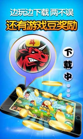 995游戏,995游戏深度解析与玩家体验分享