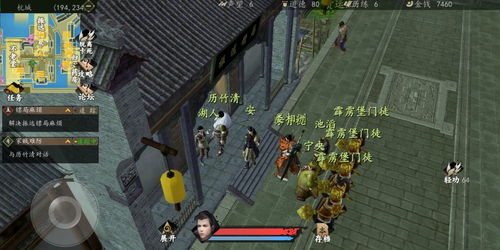 下一站游戏,揭秘未来游戏产业的无限可能