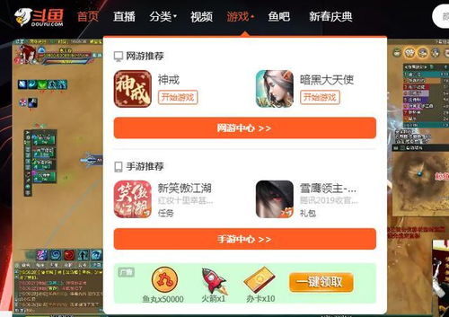 20g游戏,体验极致游戏体验之旅