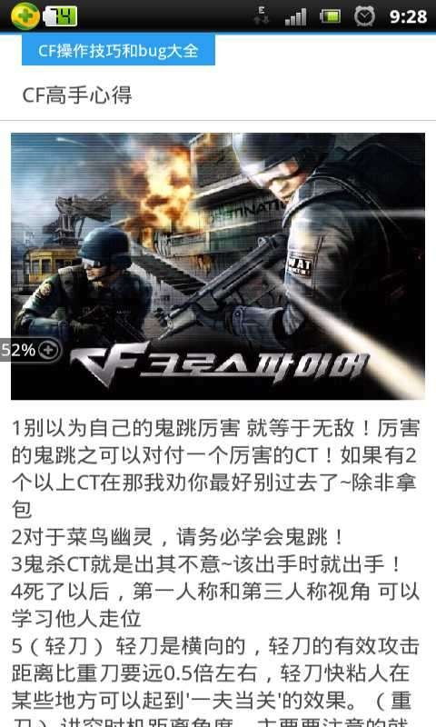 操作性强的游戏,操作性游戏深度解析