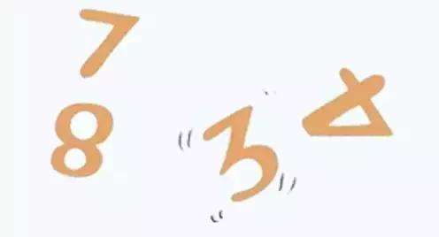 颠三倒四游戏规则,趣味报数游戏规则解析与玩法指南”