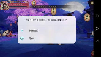 游戏经常未响应,探究频繁未响应的根源与解决方案
