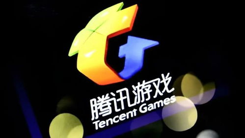 热门腾讯游戏,探索腾讯游戏生态圈