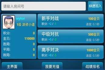 十大虚拟股票游戏,十大热门股票游戏深度解析”