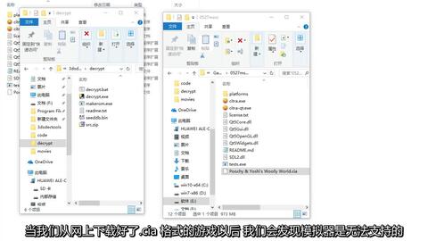 cci格式游戏,CCI格式3DS游戏合集安装与体验指南