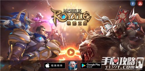 igg新游戏,IGG全新游戏引领冒险新篇章