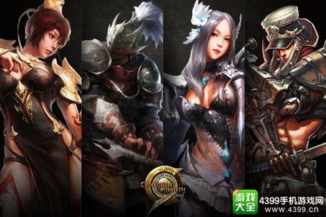 第九大陆游戏,探索魔幻世界的动作MMORPG传奇