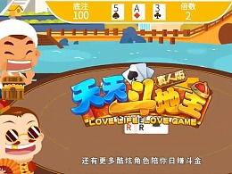 飞碟说游戏,探索未知宇宙的冒险之旅