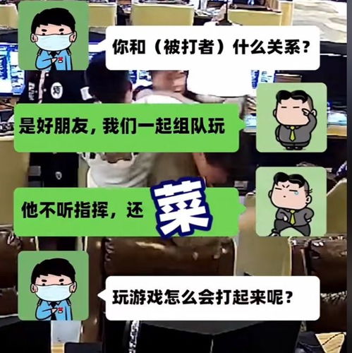不听指挥游戏,探索自我