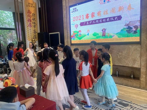 梅州客家游戏,演绎足球传奇