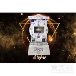 嘉定游戏机,畅游电子世界的欢乐天堂