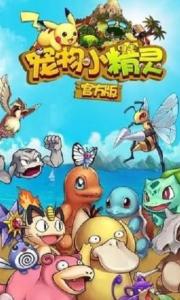 星秀游戏,融合娱乐与竞技的直播新体验
