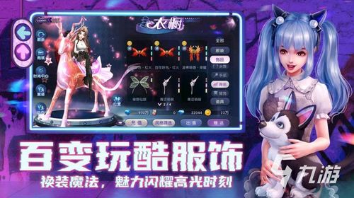 适合女生玩的游戏排行,解锁女性玩家新天地