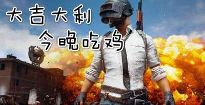 exg游戏