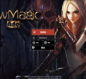 低魔游戏,低魔游戏概览