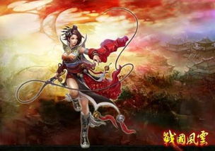 游戏凤云,侠隐的智慧与勇气之旅