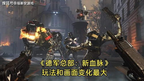 费显卡游戏