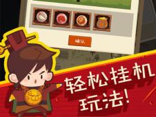 激萌小游戏,探索创意无限的休闲手游世界
