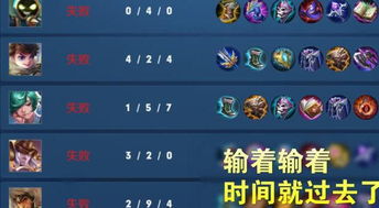游戏戒不掉,边伯贤的戒瘾之路