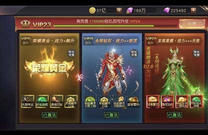无限钻石元宝的游戏,畅享游戏世界的财富盛宴
