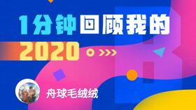 游戏1503,穿越时空的奇幻冒险之旅