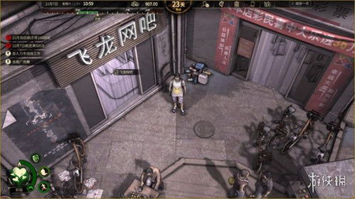 北京独立游戏,创意火花与市场探索的交汇点