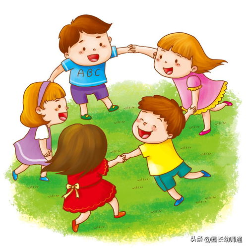 适合幼儿园小朋友玩的游戏,快乐成长