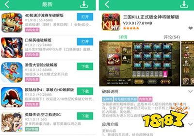 游戏助手源,轻松解锁游戏新境界