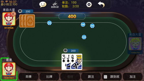 581游戏,探索无尽乐趣的奇幻之旅