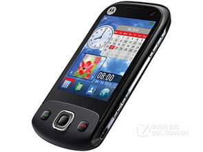 诺基亚x300游戏,畅享乐趣