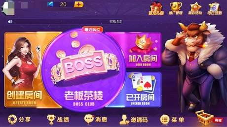 斗牛游戏链接,规则、玩法与策略全解析
