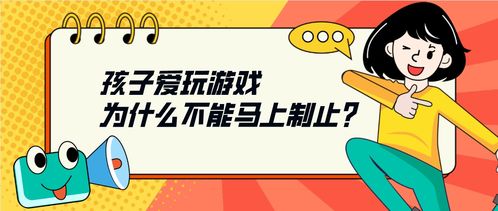 立刻玩游戏,解锁无限乐趣