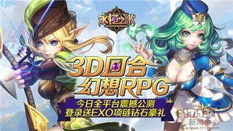 现在公测的游戏有,最新公测游戏深度解析与体验分享
