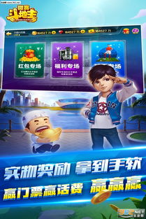 微赛游戏,王者荣耀多元竞技体验的全新篇章