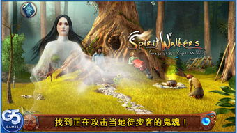 有女巫游戏,揭秘神秘女巫世界