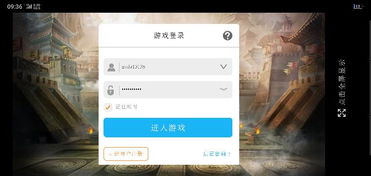 手机游戏尺寸,探索最佳游戏体验