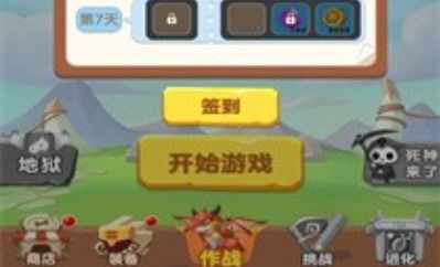 冒险游戏免费下载,畅享无尽探险之旅