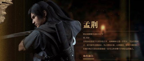 带萱的游戏名,培养宝宝创新思维的小妙招”