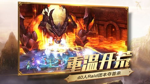 网易游戏大陆,探索东方奇幻与西方魔幻的融合之旅
