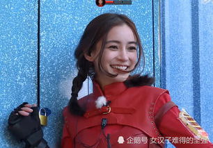 杨颖玩的游戏