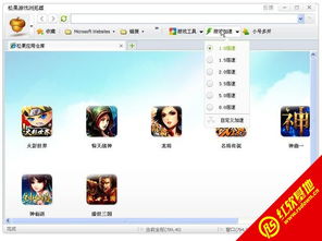 游戏输入框,从设置到使用全解析
