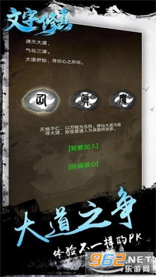 文字扮演游戏,揭秘文字扮演游戏的魅力与奥秘