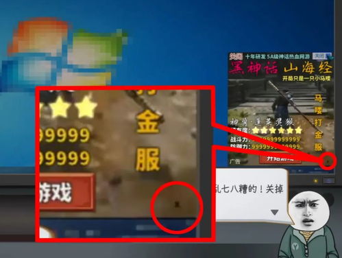 不能充钱的游戏有哪些,盘点那些无需充钱的优质游戏