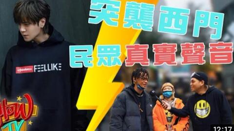 奸妹妹游戏,一场跨越次元的恋爱冒险