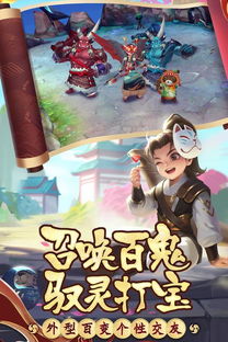 个人游戏大全,个人游戏大全攻略解析
