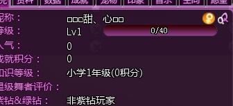 游戏名怎么打空格,轻松打造带空格的独特游戏名