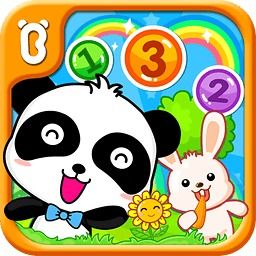 宝宝识数游戏,宝宝识数游戏的趣味与智慧之旅
