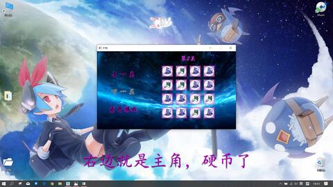 翻硬币游戏,翻硬币游戏的策略与技巧解析