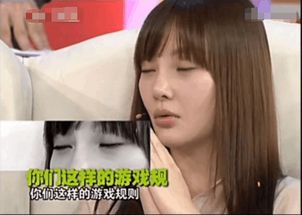 李小璐游戏,多面造型展现演技魅力
